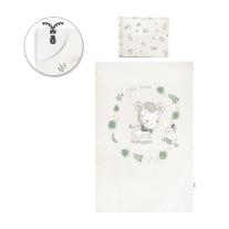 Детски спален комплект Lorelli Cosy JUNGLE Бежово от 5 части