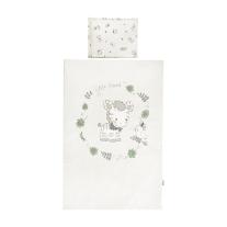 Спален комплект от 3 части Lorelli - Cosy, JUNGLE Бежово