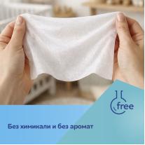 Бамбукови кърпи за бебета и деца Canpol babies, 120 бр.