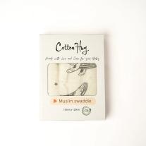 Бебешка памучна пелена Cotton Hug - Океан, 120 х 120 cm