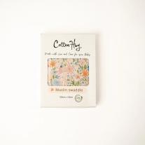 Бебешка памучна пелена Cotton Hug - Зайче, 120 х 120 cm