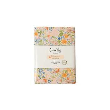 Калъфка за възглавница Cotton Hug - Зайче, 40 х 60 cm