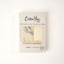 Комплект бебешки пелени Cotton Hug - Океан, 70 x 70 cm, 2 броя