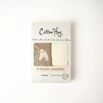 Комплект бебешки пелени Cotton Hug - Птички, 70 x 70 cm, 2 броя