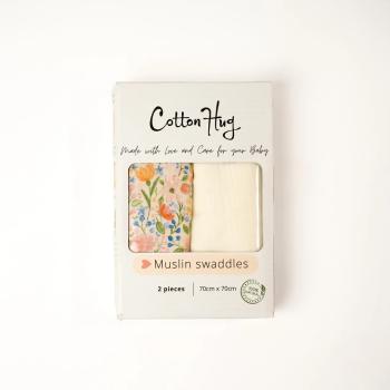 Комплект бебешки пелени Cotton Hug - Зайче, 70 x 70 cm, 2 броя