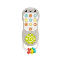 Интерактивна играчка, Infantino, Дистанционно