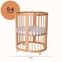 Трансформиращо Легло 9в1 Smart 60x72/60x120/60x168см Ingvart Натурално