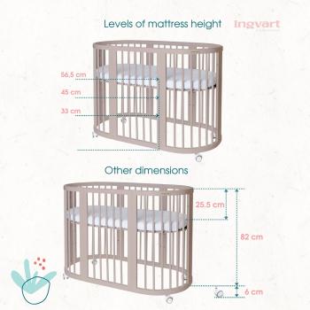 Трансформиращо Легло 9в1 Smart 60x72/60x120/60x168см Ingvart Капучино