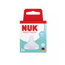 Биберон за хранене NUK Perfect Match силикон S 0+, 2бр.