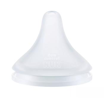Биберон за хранене NUK Perfect Match силикон 6+, XL,2бр.