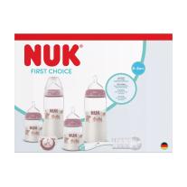 Комплект за хранене NUK First Choice +Perfect Start Temperature Control - 8 части розово