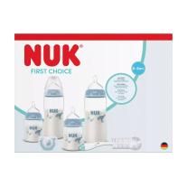 Комплект за хранене NUK First Choice +Perfect Start Temperature Control - 8 части синьо