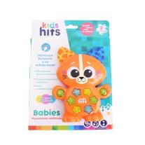 Музикално Коте Kids Hits БГ език