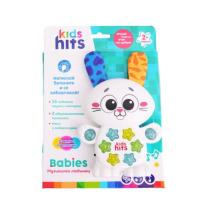 Музикален Заек Kids Hits БГ език