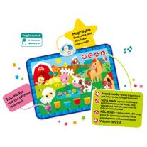 Музикално Килимче с Животни от Фермата Kids Hits 