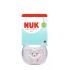 Биберон залъгалка NUK Perfect Match биберон залъгалка, силикон 18+ мес. 1бр., AIR, Коте