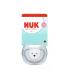 Биберон залъгалка NUK Perfect Match биберон залъгалка, силикон 6-18 мес. 1бр., AIR, Полярна мечка