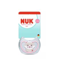 Биберон залъгалка NUK Perfect Match биберон залъгалка, силикон 6-18 мес. 1бр., AIR, Коте