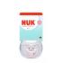 Биберон залъгалка NUK Perfect Match биберон залъгалка, силикон 6-18 мес. 1бр., AIR, Коте