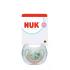 Биберон залъгалка NUK First Choice силикон, 6-18 мес., 1 бр., Костенурка
