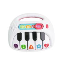 Весело Пиано Kids Hits Музикална Дъга