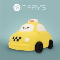 Детска нощна лампа LED MARY’S Taxi