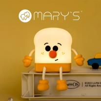 Детска нощна лампа LED MARY’S Тост