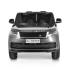 Акумулаторен джип Land Rover Range Rover сив металик