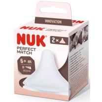 Силиконов биберон NUK Perfect Match - Размер U, 6 м+, 2 броя