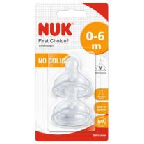 Силиконови биберони NUK First choice - Размер M, 0-6 м, 2 броя