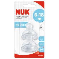 Силиконови биберони NUK First choice - Размер M, 6-18 м, 2 броя