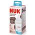 Стъклено шише NUK Perfect Match - TC, 120 ml, 0 м+, размер S, дъга