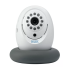 Бебефон Nuk Eco Smart Control 300