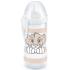 Чаша с твърд накрайник NUK - Kiddy Cup, 300 ml, Lion King