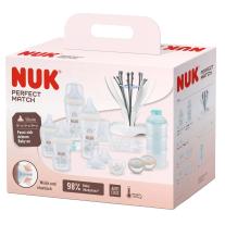 Подаръчен сет Nuk Perfect Match - Premium, 11 части, Дъга