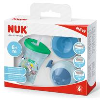 Сет чаши Nuk - Evolution Cups, All-in-one, Зебра, момче