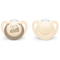 Силиконови залъгалки NUK for Nature - Крем, 0-6 месеца, 2 броя