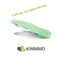 Арома ШНОЛА срещу въшки – KINNIMO menta