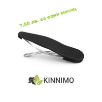 Арома ШНОЛА срещу въшки KINNIMO black