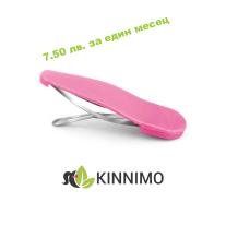Арома ШНОЛА срещу въшки KINNIMO pink