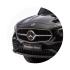 Кола дръжка Chipolino MERCEDES C-CLASS черна