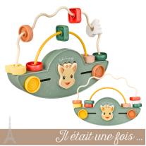 Люлеещо се сметало с различни активности Sophie-la-giraffe