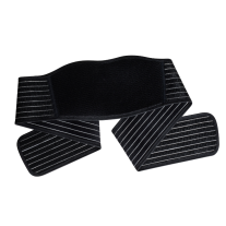 Поддържащ колан за бременни Reer 