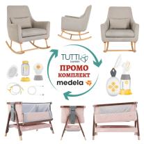 Комплект за Мама и Бебе - Люлеещ се стол Tutti Bambini + Легло Tutti Bambini CoZee® LUXE + Помпа за кърма Medela Solo
