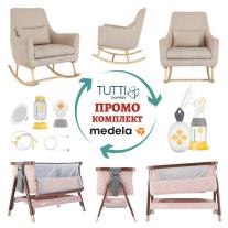 Комплект за Мама и Бебе 2 - Люлеещ се стол Tutti Bambini + Легло Tutti Bambini CoZee® LUXE + Помпа за кърма Medela Solo