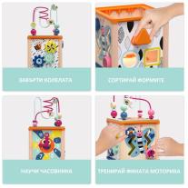 5 в 1 Активено кубче Top Bright