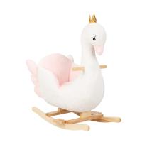 Люлка със седалка KIKKA BOO White Swan