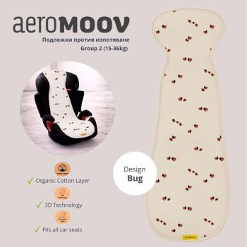Подложкa против изпотяване за столче за кола AeroMoov Air Layer Група 2/3 Bug