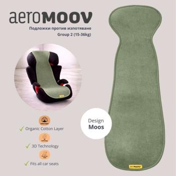 Подложкa против изпотяване за столче за кола AeroMoov Air Layer Група 2/3 Moss