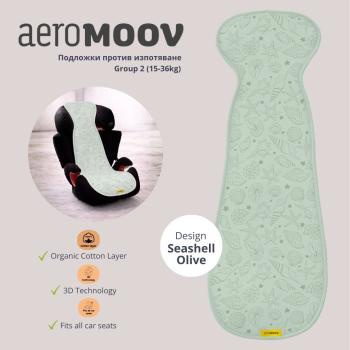 Подложкa против изпотяване за столче за кола AeroMoov Air Layer Група 2/3 Seashell Olive